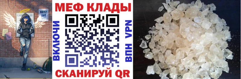 Магазины продажи наркотиков Дюртюли ГАШИШ  Кокаин  А ПВП  Мефедрон 