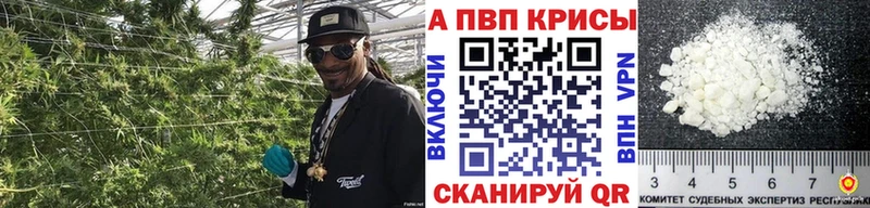 закладка  Дюртюли  A PVP VHQ 