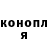 Амфетамин 97% Oleg Senkys