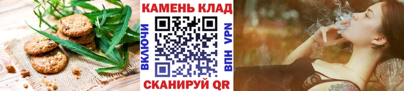 Еда ТГК конопля MEGA ссылки Дюртюли