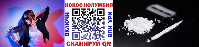 COCAIN Боливия Дюртюли