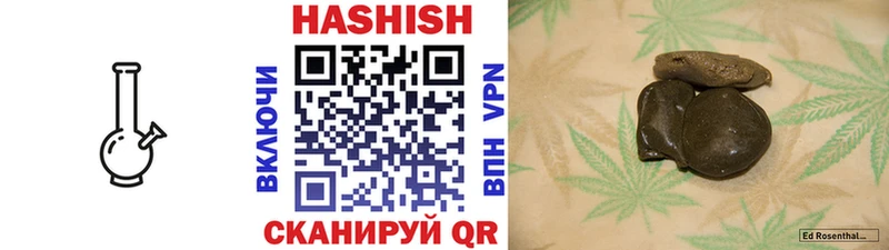 ГАШ 40% ТГК Дюртюли
