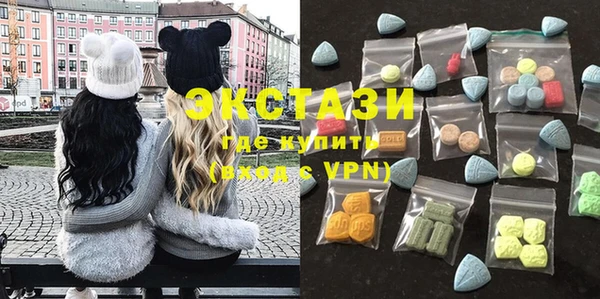 марихуана Верхнеуральск