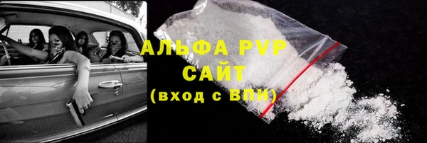 мяу мяу мука Волоколамск