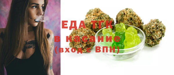 мяу мяу мука Волоколамск