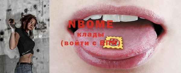 скорость Верея