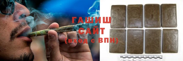 мяу мяу мука Волоколамск