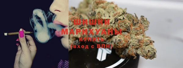 мяу мяу мука Волоколамск