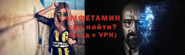 круглые Володарск