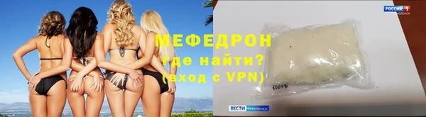 круглые Володарск