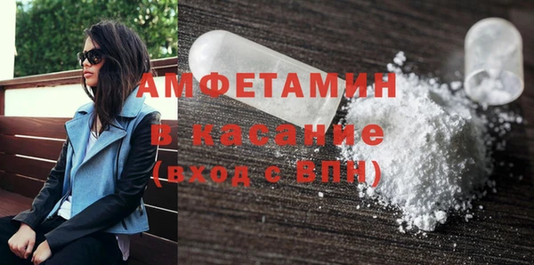 кокс Бронницы