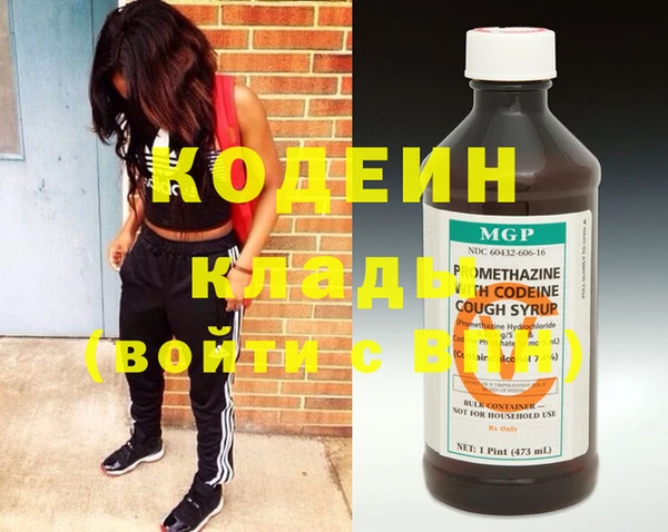 скорость Верея
