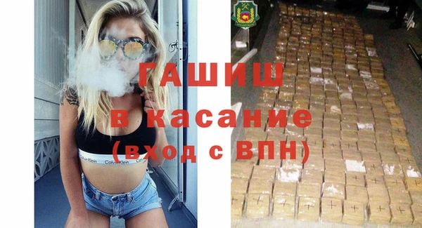 марихуана Верхнеуральск