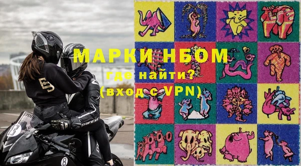 скорость Верея