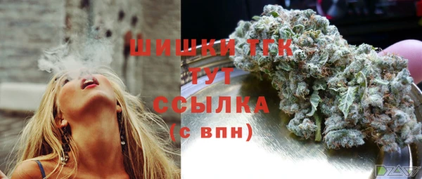 круглые Володарск