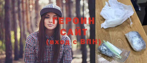MDMA Волосово