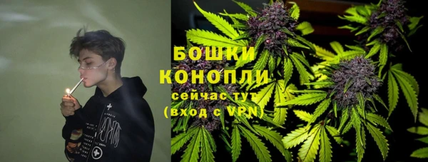 скорость Верея
