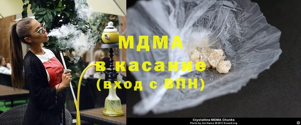 скорость Верея