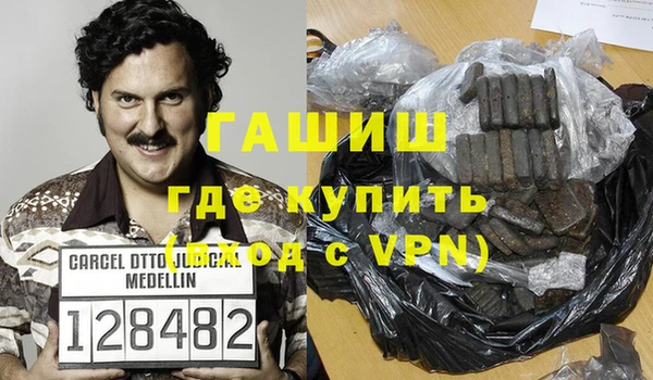 скорость Верея