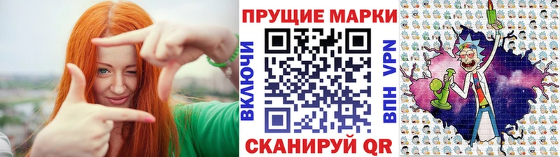 MEGA ONION  Дюртюли  Марки N-bome 1500мкг 