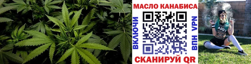 маркетплейс состав  что такое   Дюртюли  Дистиллят ТГК вейп с тгк 